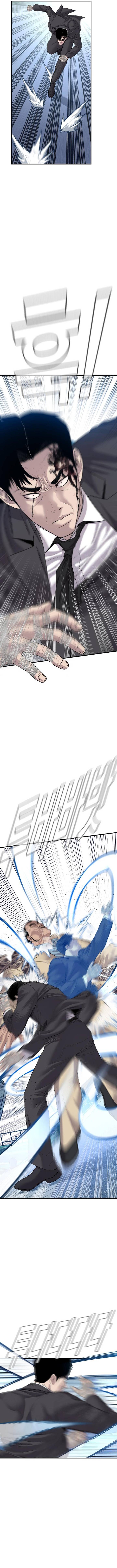 Page 10 of Chapter 67