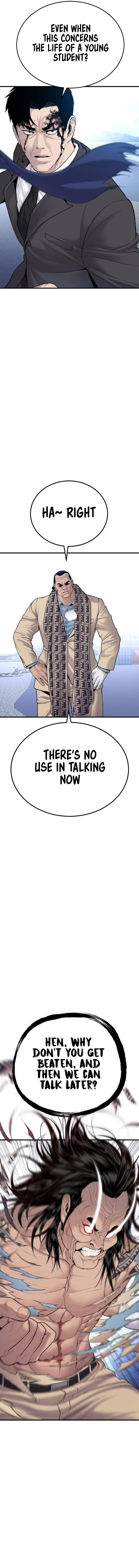 Page 12 of Chapter 67
