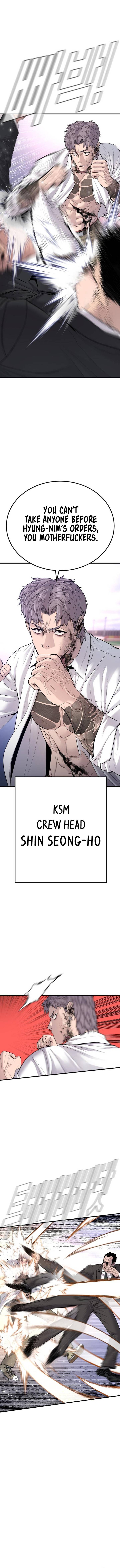 Page 14 of Chapter 67