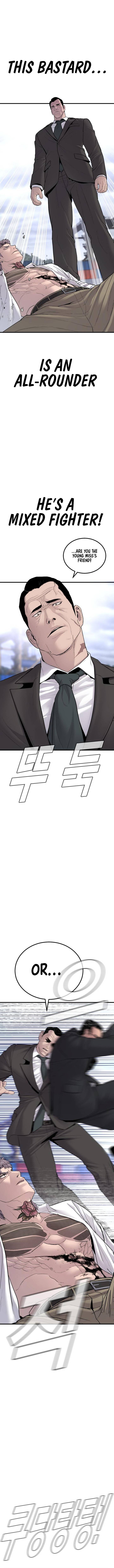 Page 17 of Chapter 67