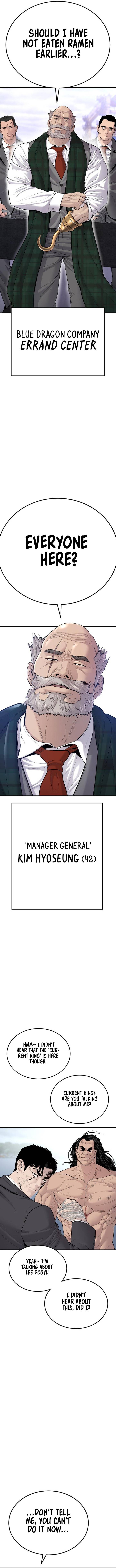 Page 24 of Chapter 67