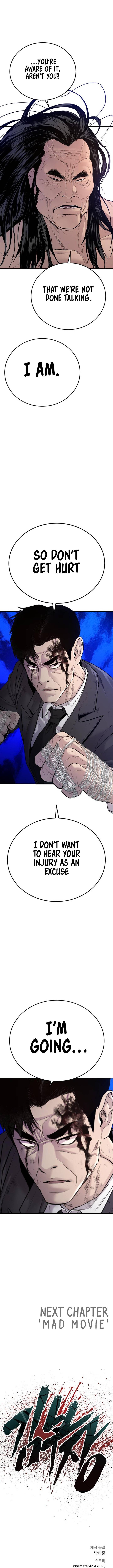Page 29 of Chapter 67