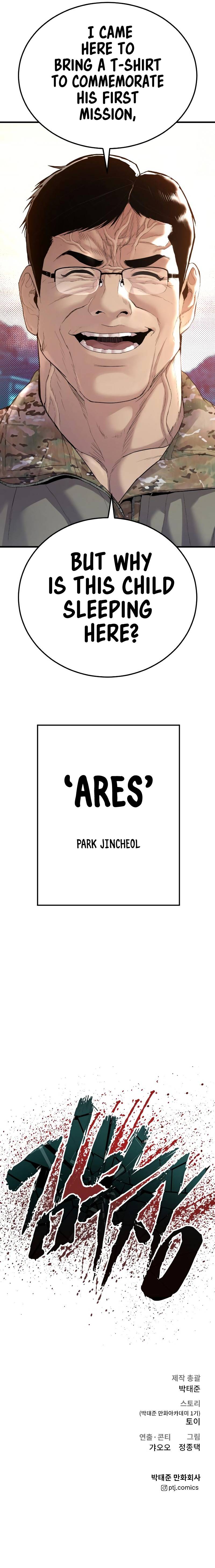 Page 21 of Chapter 68