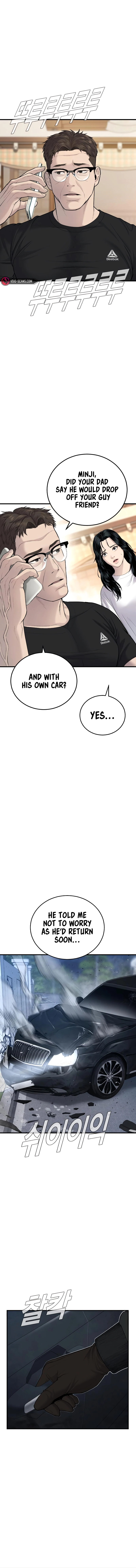 Page 3 of Chapter 73
