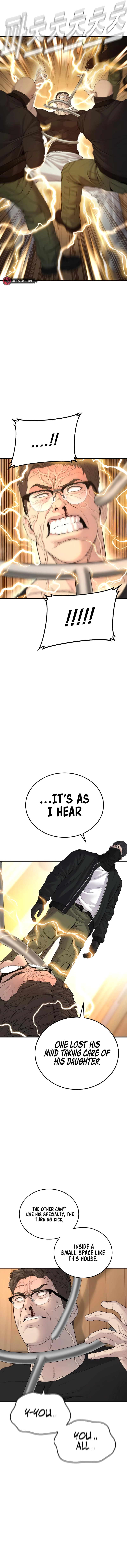 Page 18 of Chapter 73