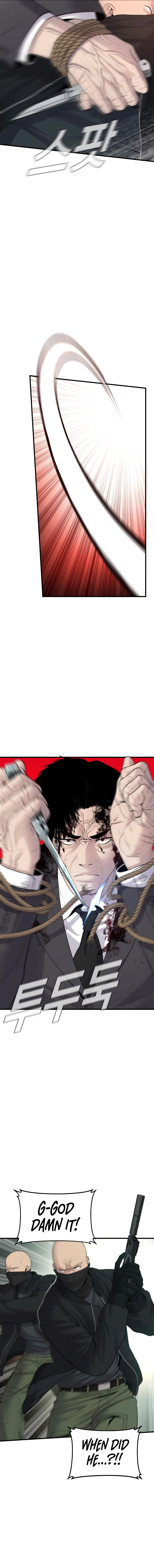 Page 10 of Chapter 75