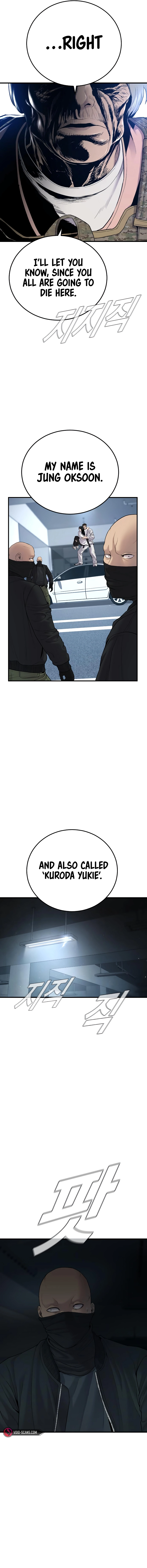 Page 24 of Chapter 76