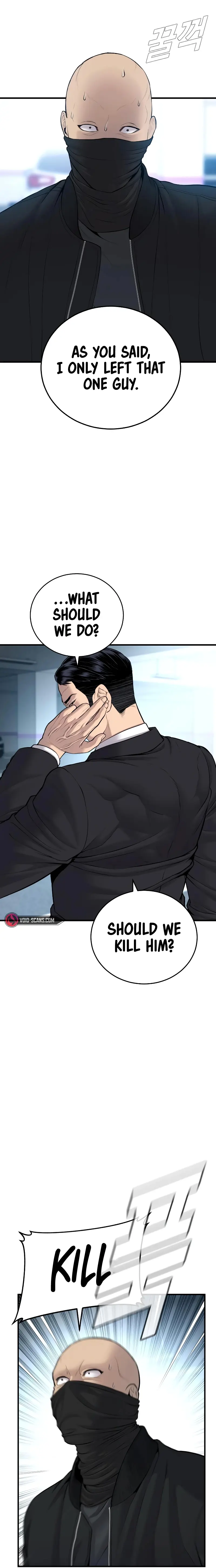 Page 10 of Chapter 77