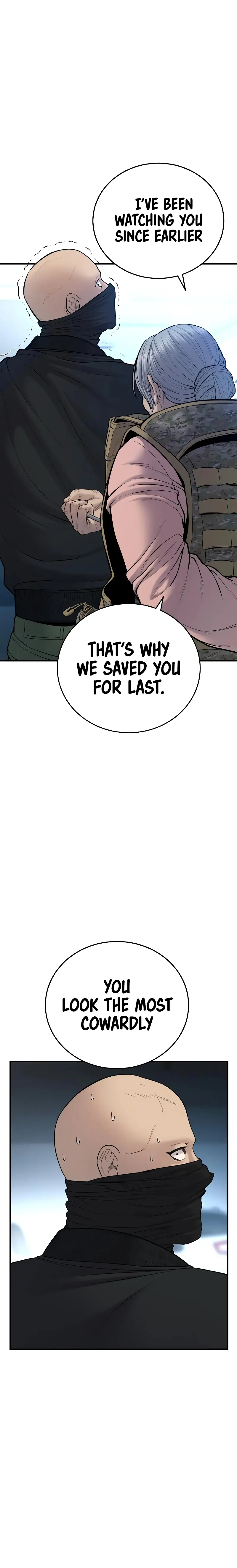 Page 12 of Chapter 77
