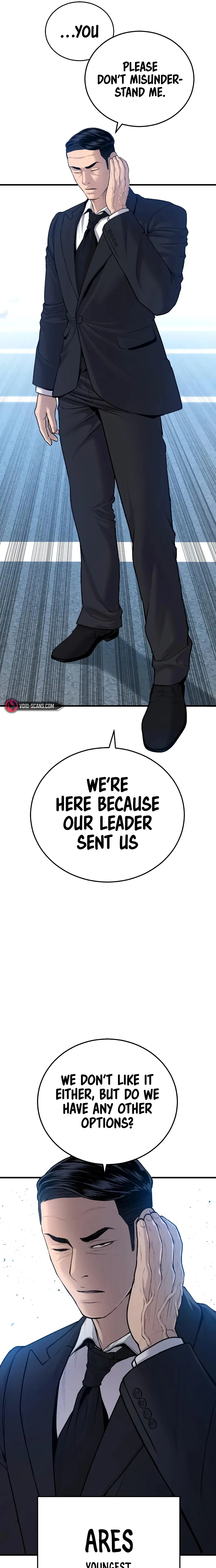 Page 15 of Chapter 77