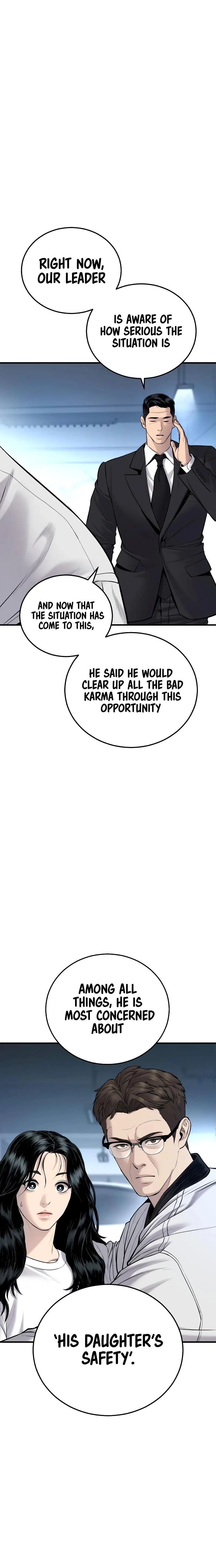 Page 20 of Chapter 77