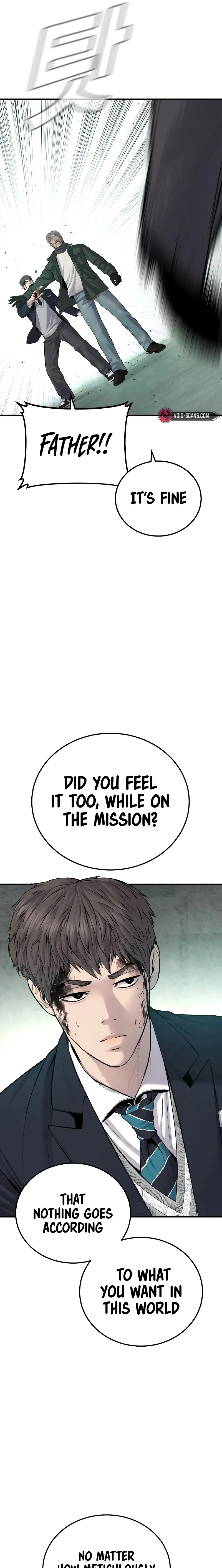 Page 27 of Chapter 77