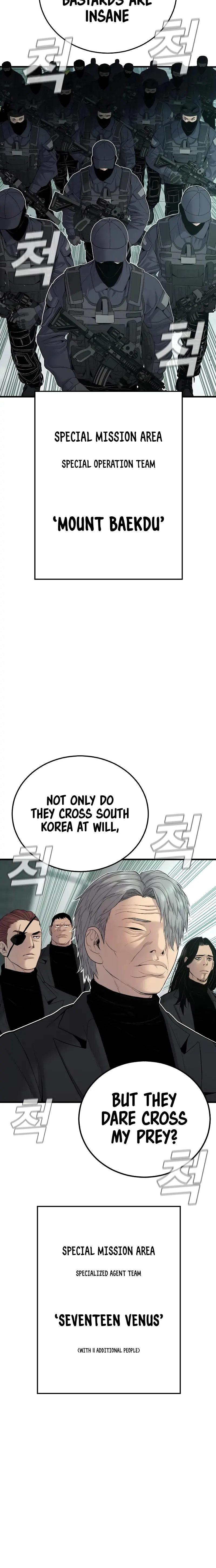 Page 40 of Chapter 77
