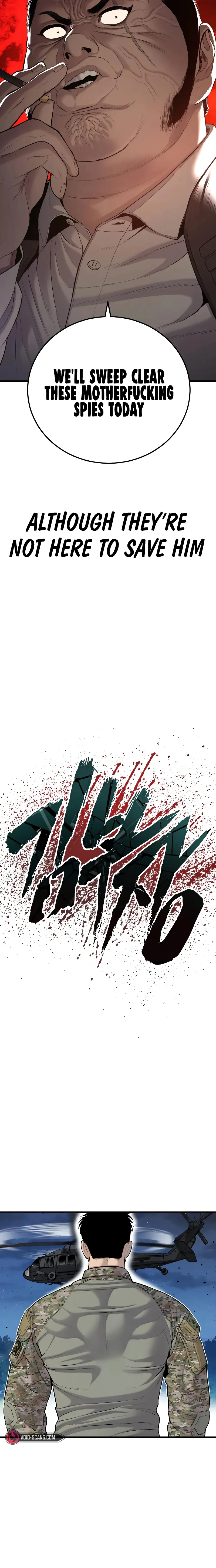 Page 42 of Chapter 77