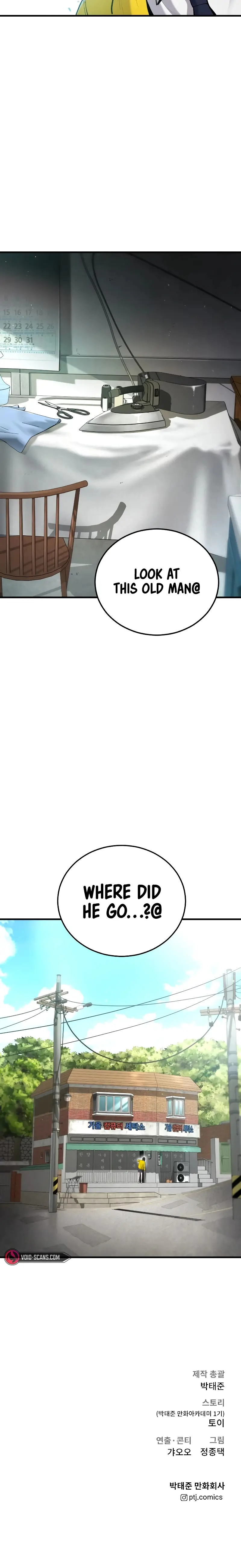 Page 46 of Chapter 77