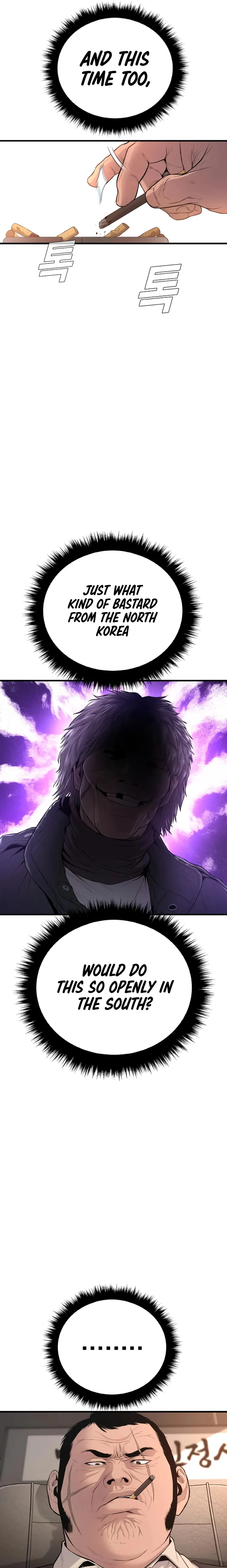 Page 7 of Chapter 78