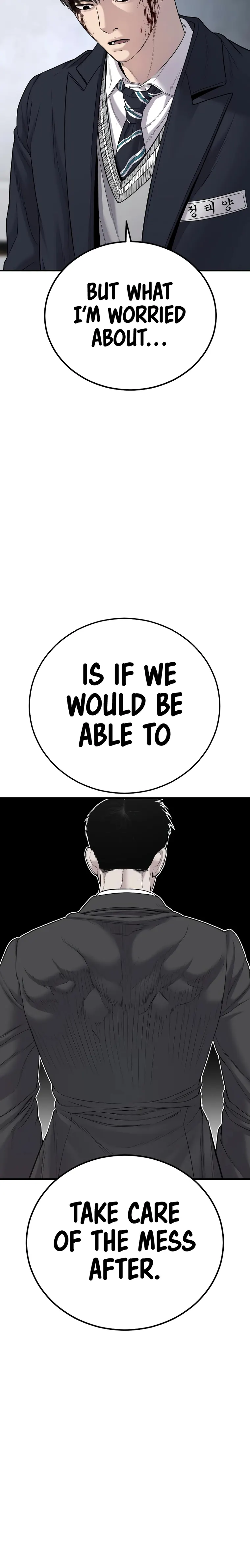 Page 42 of Chapter 78