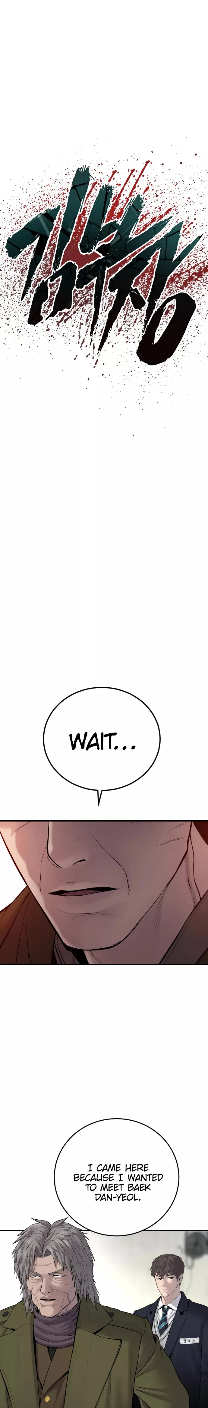 Page 4 of Chapter 80