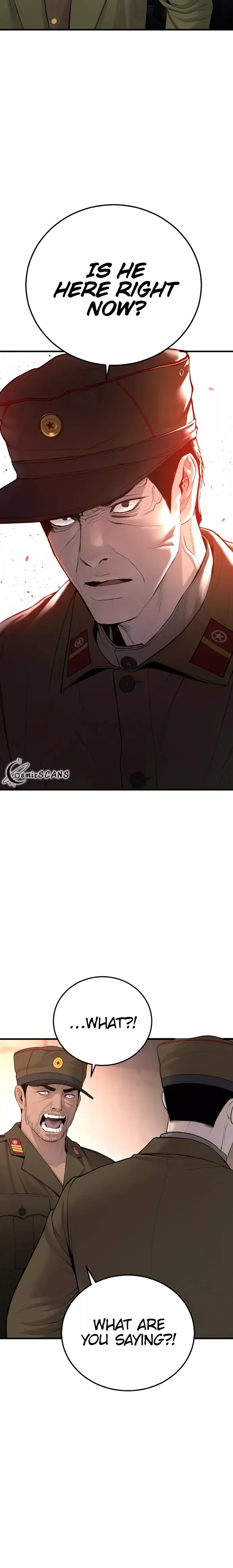 Page 5 of Chapter 80