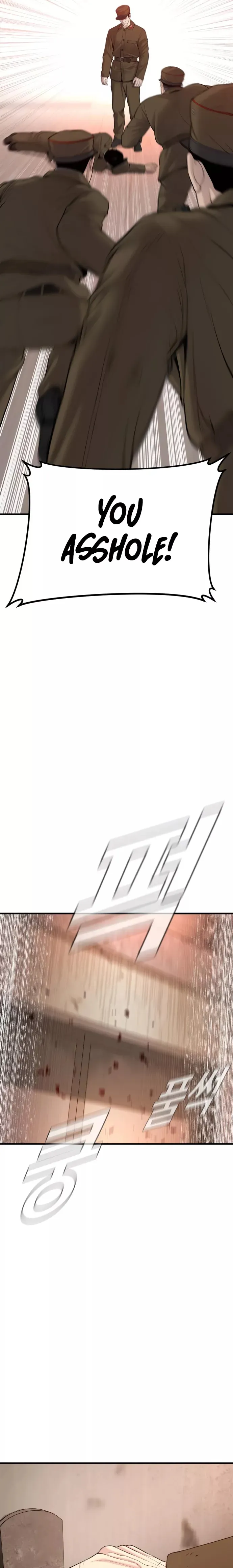Page 8 of Chapter 80