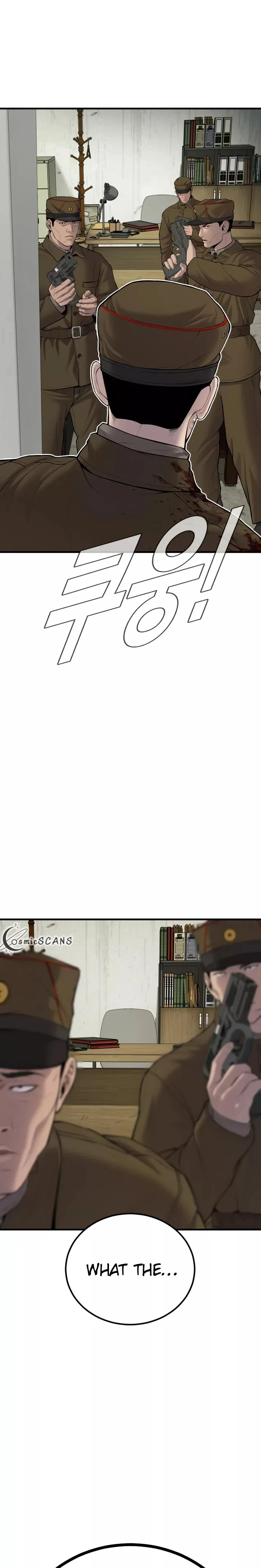 Page 10 of Chapter 80