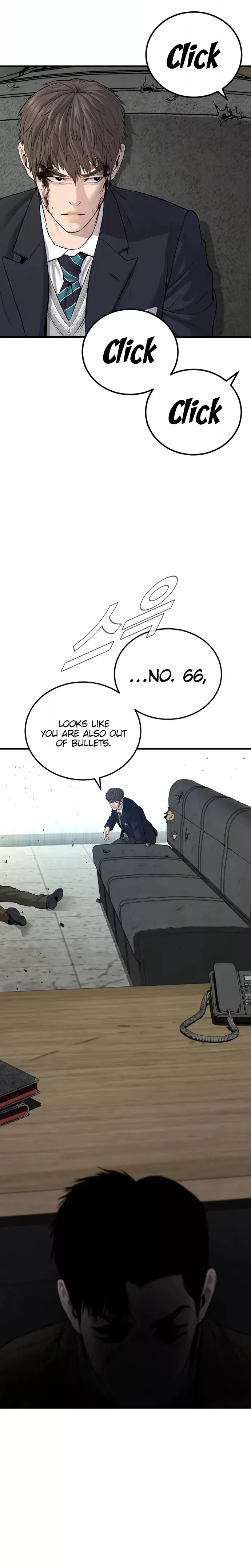 Page 21 of Chapter 80