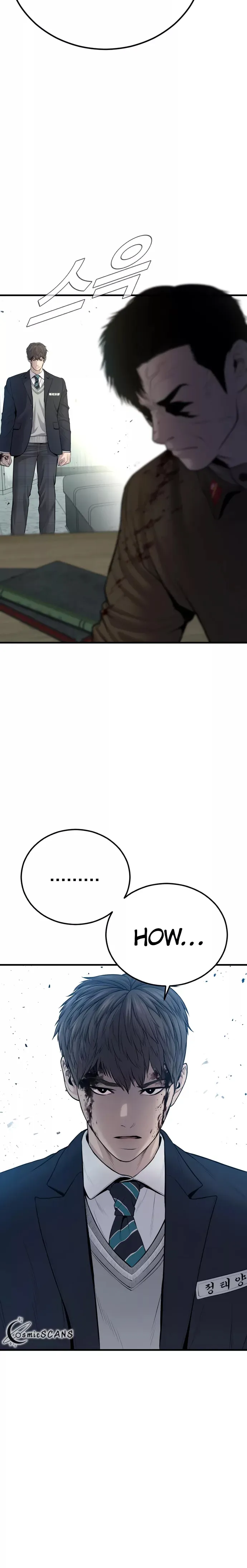 Page 23 of Chapter 80