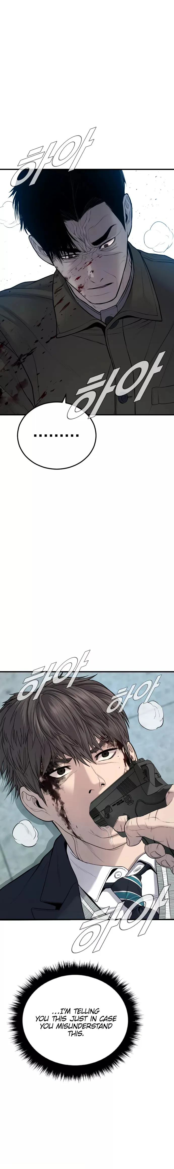 Page 28 of Chapter 80