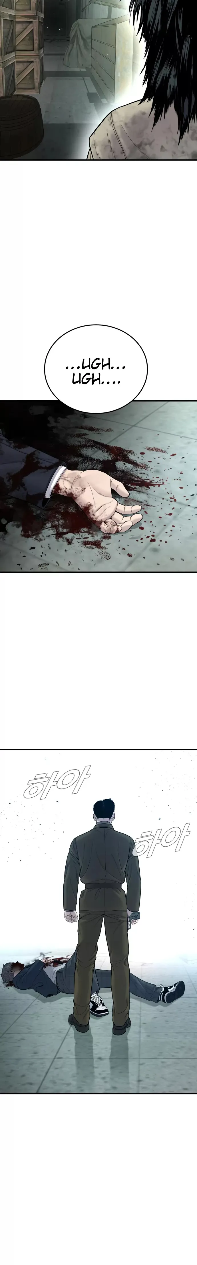 Page 33 of Chapter 80