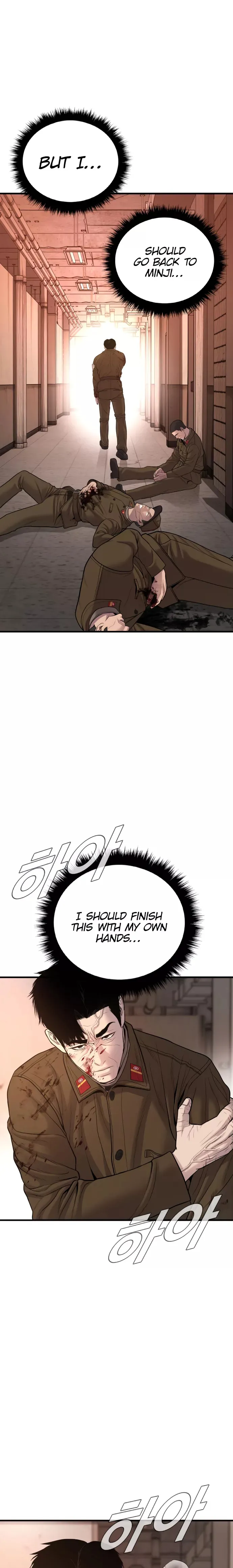 Page 38 of Chapter 80