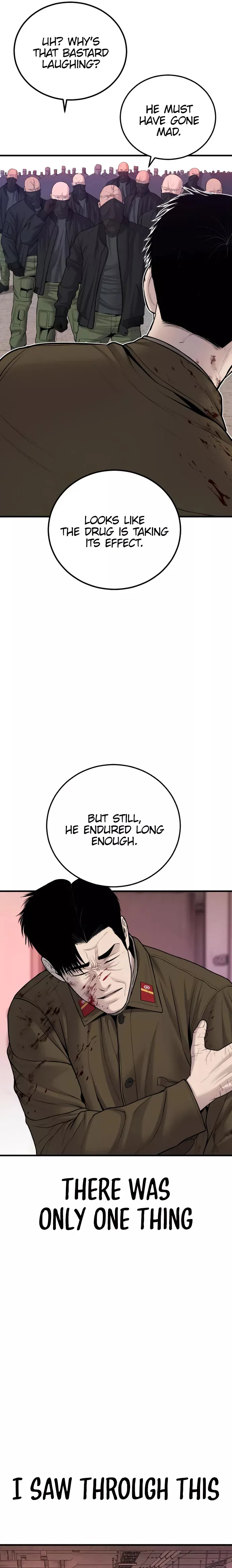 Page 42 of Chapter 80