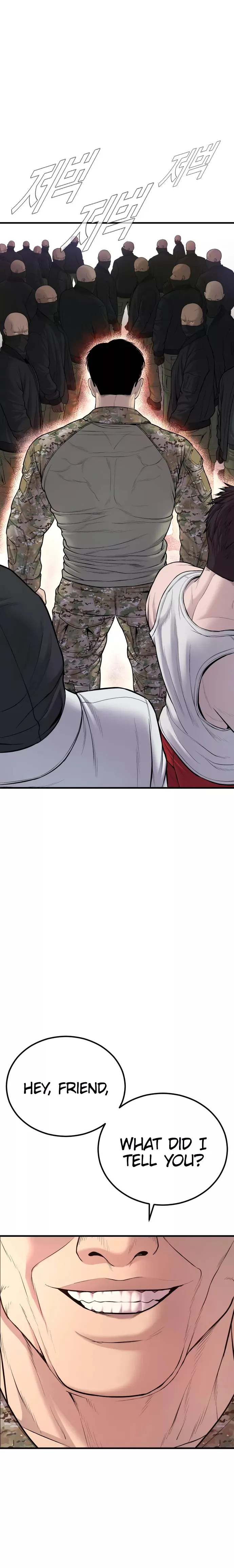 Page 44 of Chapter 80