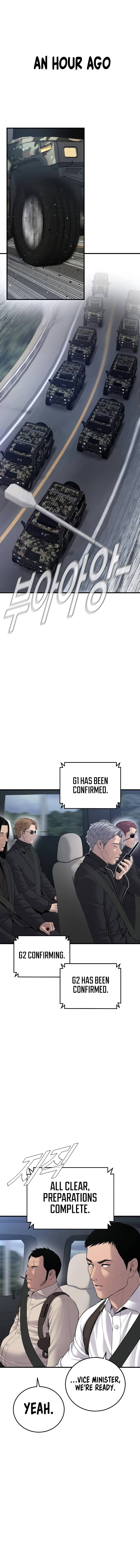 Page 3 of Chapter 81