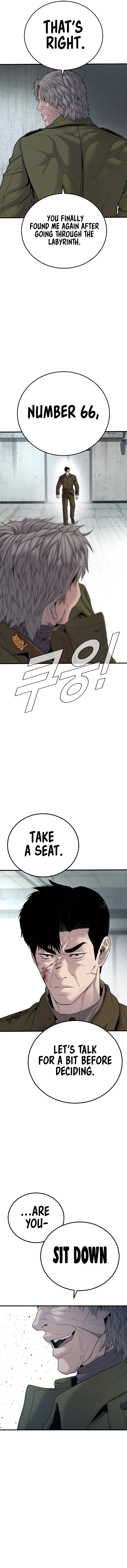 Page 20 of Chapter 81