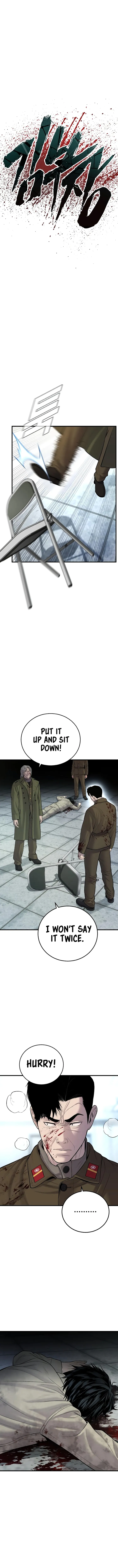 Page 4 of Chapter 82