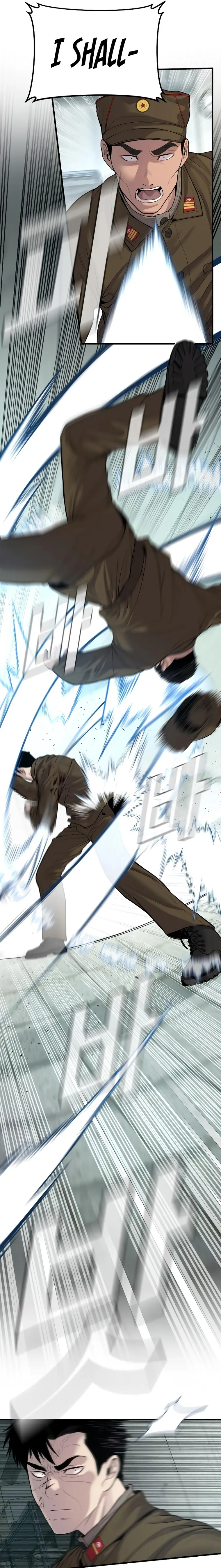 Page 3 of Chapter 83