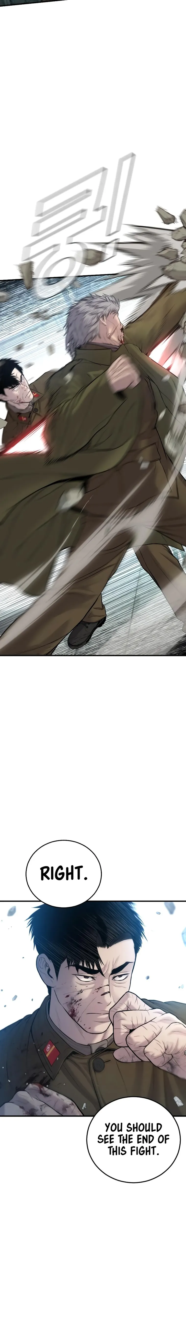 Page 4 of Chapter 83