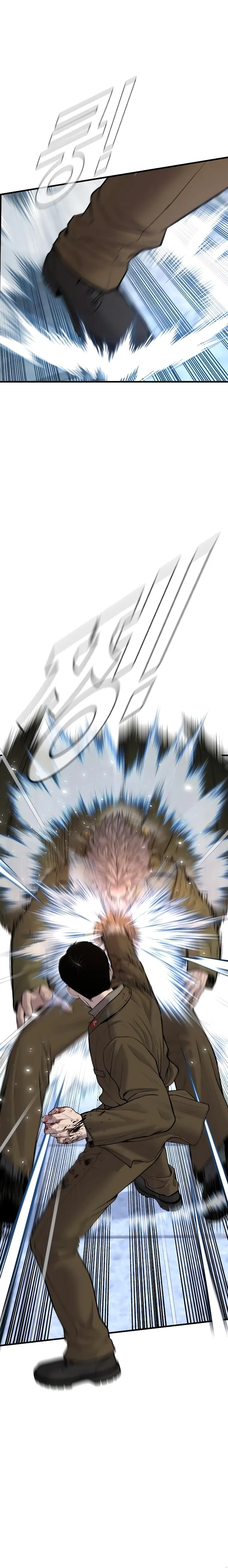 Page 12 of Chapter 83