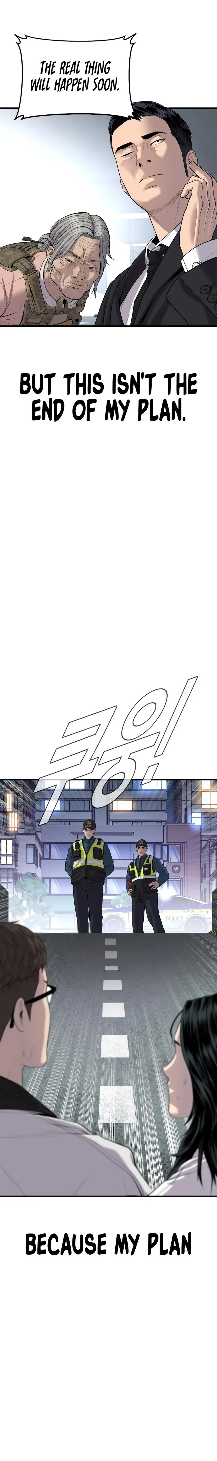 Page 32 of Chapter 83