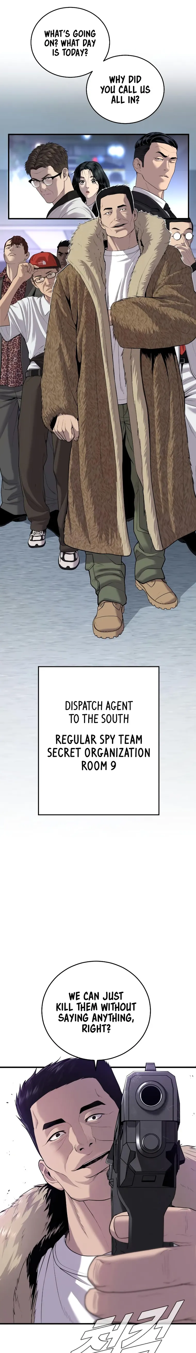Page 37 of Chapter 83