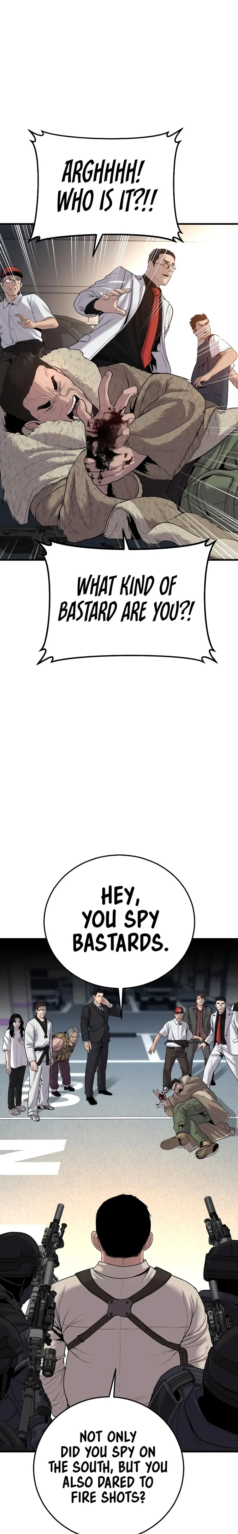 Page 1 of Chapter 84
