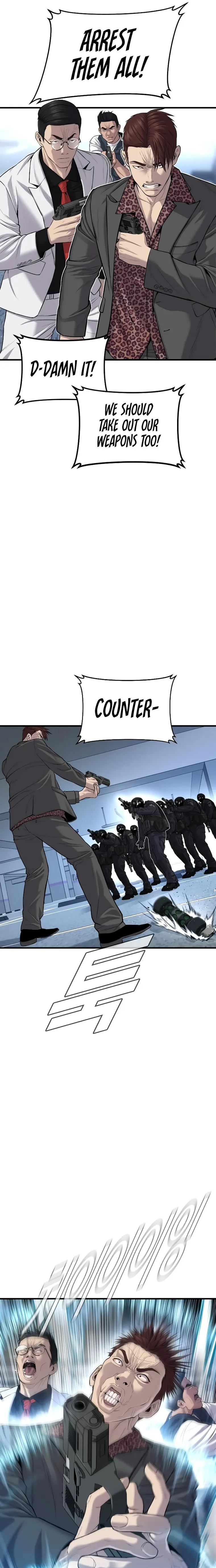 Page 5 of Chapter 84