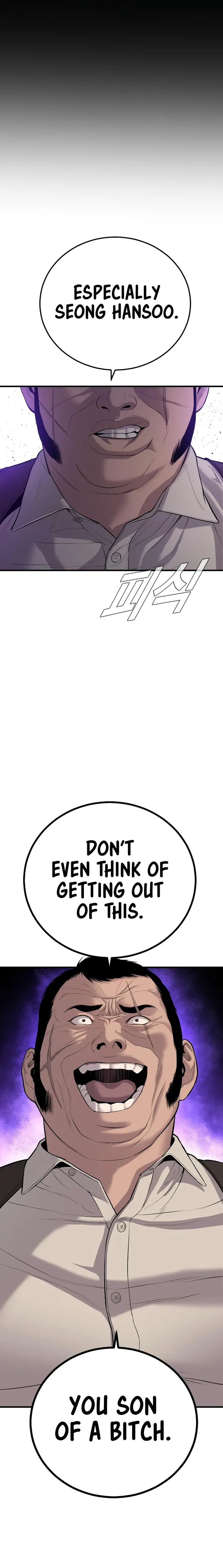 Page 11 of Chapter 84