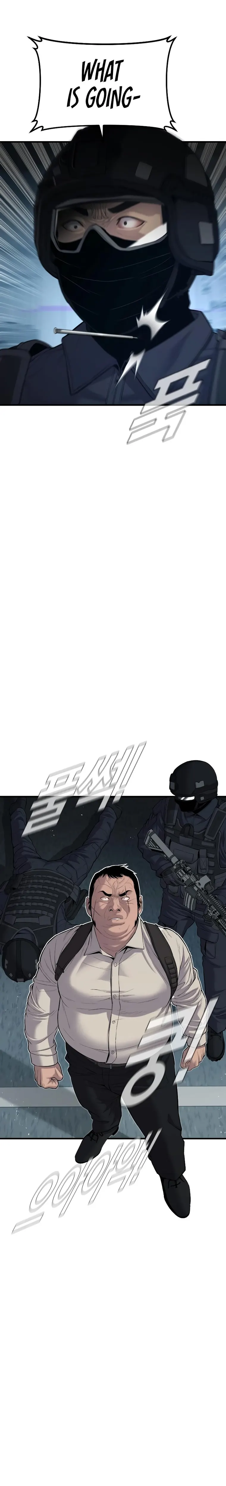 Page 14 of Chapter 84