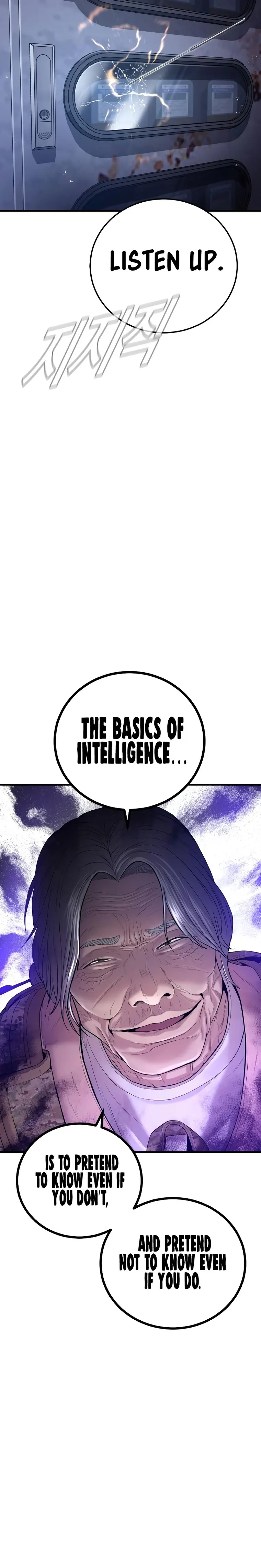 Page 24 of Chapter 84