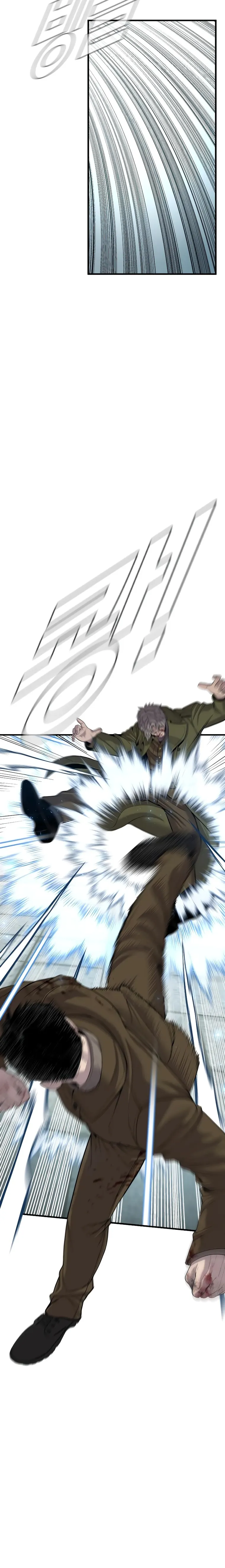 Page 30 of Chapter 84