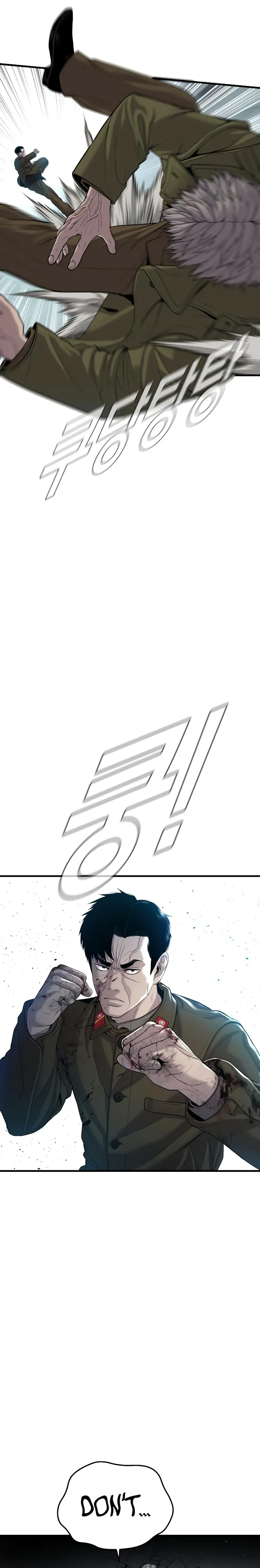 Page 31 of Chapter 84
