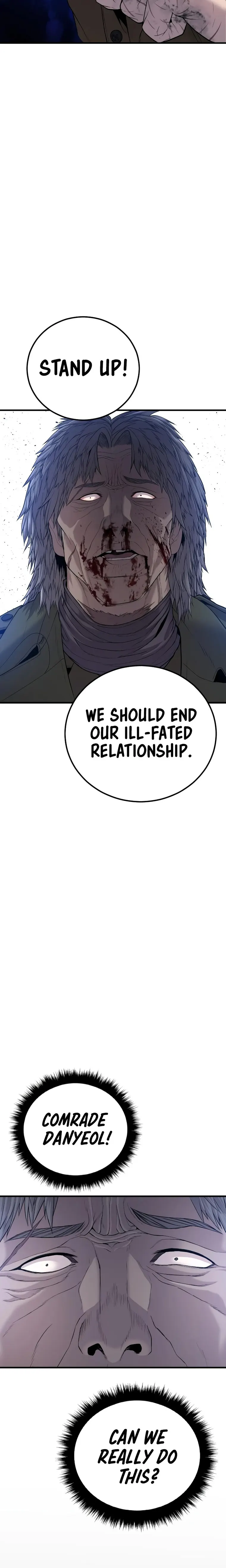 Page 38 of Chapter 84