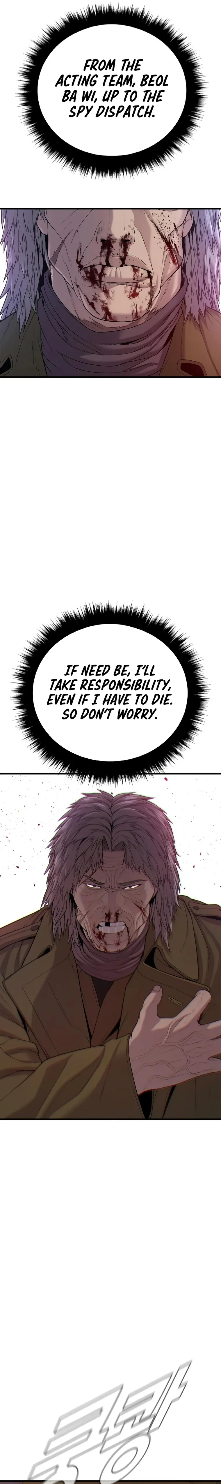 Page 41 of Chapter 84