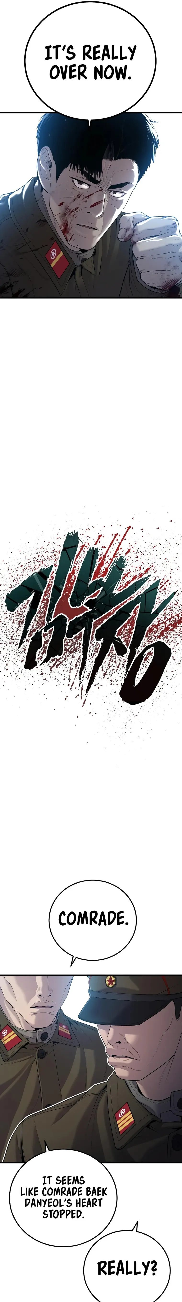 Page 47 of Chapter 84